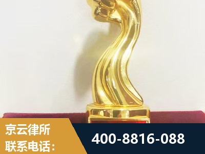 安庆-企业厂房拆迁