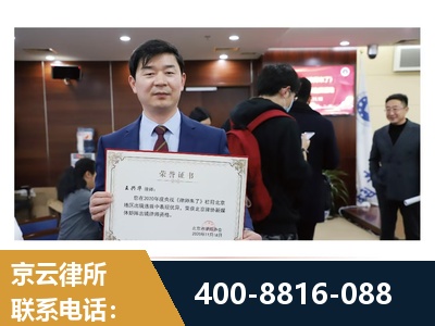 安庆-强拆维权