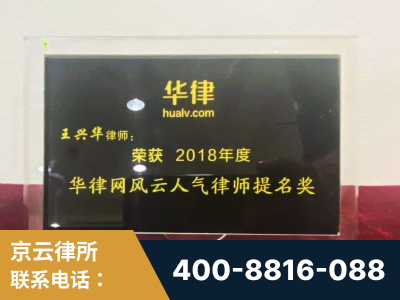 安庆-企业展示图