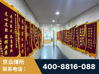 安庆-企业展示图